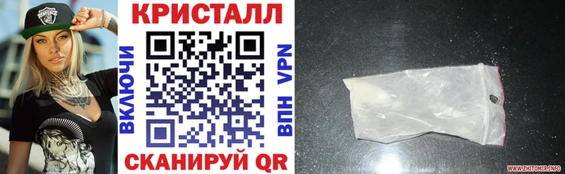 Купить  Тарко-Сале  Амфетамин Premium 