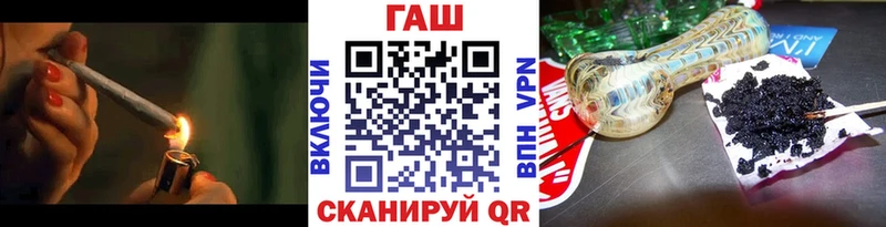 Купить где  Тарко-Сале  Гашиш 40% ТГК 