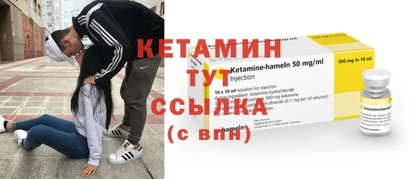 каннабис Горнозаводск