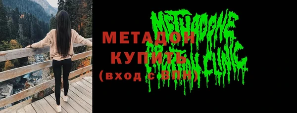 скорость Горняк