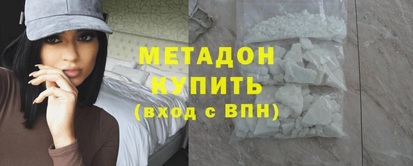 каннабис Горнозаводск
