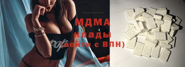 каннабис Горнозаводск