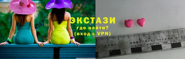каннабис Горнозаводск