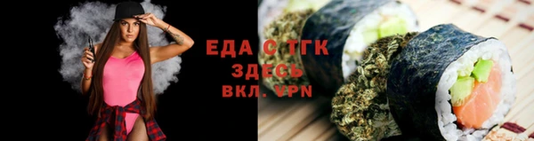 скорость Горняк