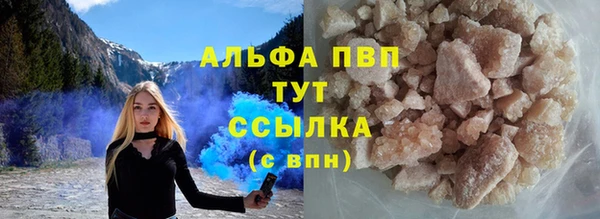 скорость Горняк