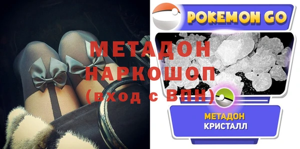 скорость Горняк