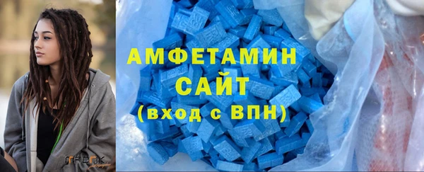 мдма Гусев
