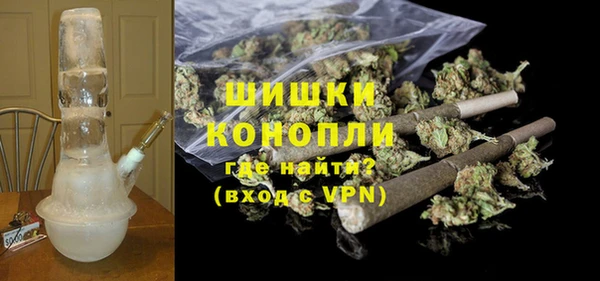скорость Горняк