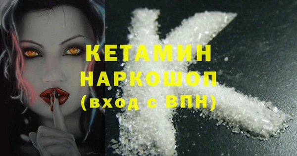 скорость Горняк