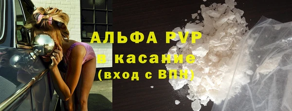 каннабис Горнозаводск