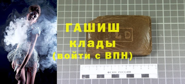 каннабис Горнозаводск